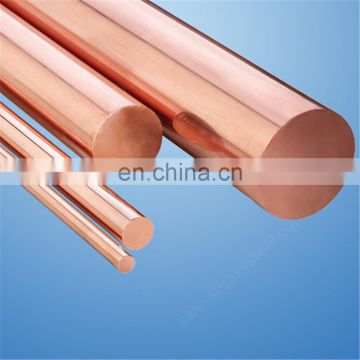 2.1293 copper bar solid