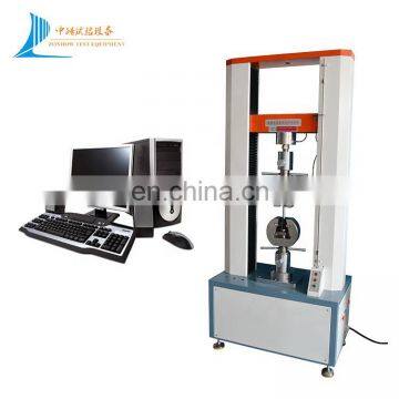 Tensile testing machine , tensile testing machine price , universal material testing machine