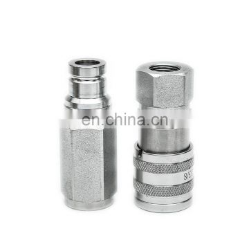 Excellent quality 2 inch flat face type stainless steel quick release couplings for skid steer loaders