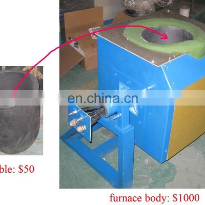 IGBT 90 kw 100 kg copper melting Induction Furnace