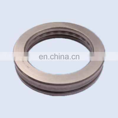 Wholesale  fast delivery  high quality and low price  thrust bearing 51114 thrust ball bearing