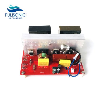 Factory Hot Sales Auto Frequency Ultrasonic Generator Circuit Board For Ultrasonic Washers