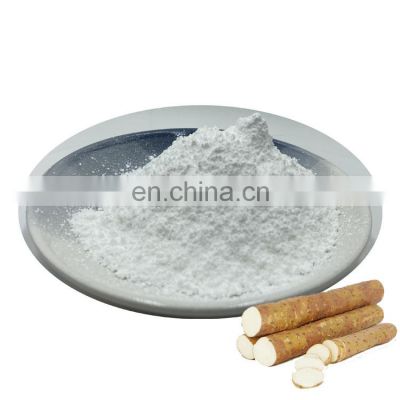 Pure Natural Wild Yam Extract 98% Diosgenin Powder