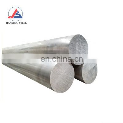 hot extruded alloy aluminum rod 5083 6061 6063 7075 T6 5mm 8mm 10mm 20mm diameter aluminum rod