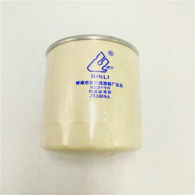 Factory Wholesale High Quality Oil Filter WB447S/YJX-6325-937-F For Yuchai