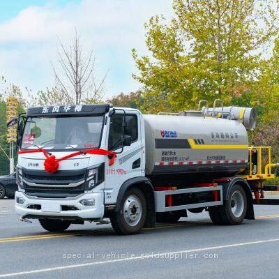 Durable and Reliable Sprayer Truck for Road Maintenance and Dust Suppression