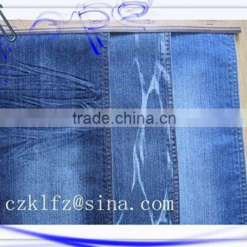 fashion blue elastic denim fabric kl-399