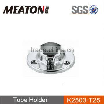 Wardrobe Holder Iron Flange