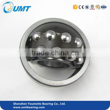 40x80x18 self-aligning ball bearing 1208