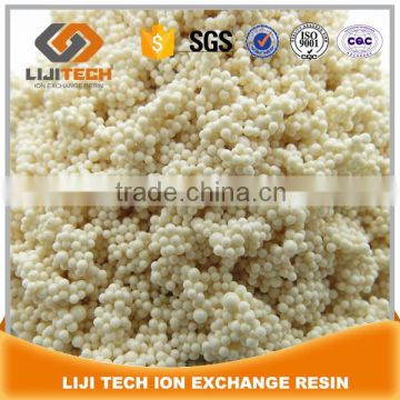 Equal to bayer products ion exchange bead resin to extract heavy metals D406