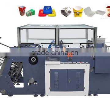 MR-800C Food Processing and Packaging Machinery Carton Erecting Machine