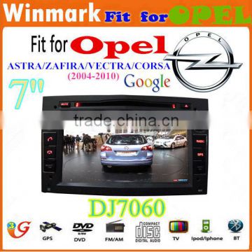 7inch double din auto multimedia for Opel with GPS/BT/FM/AM/RDS/TV/VMCD/3G/GAMES/etc