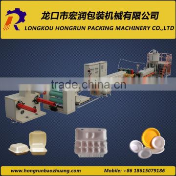 Full automatic PS foam sheet plastic extruder made in China
