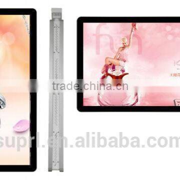 32 inch digital photo frame