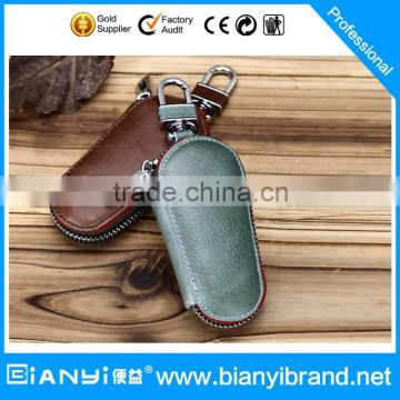Hot sale leather keychain bag