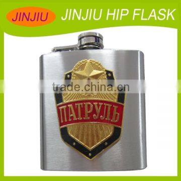 Jagermeister Stainless Steell Hip Flask With Different Paster