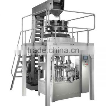 GD8-200 new type aseptic pouch packing machine