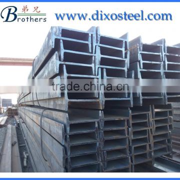 online used hollow steel heb beams h style hot rolled size and weight