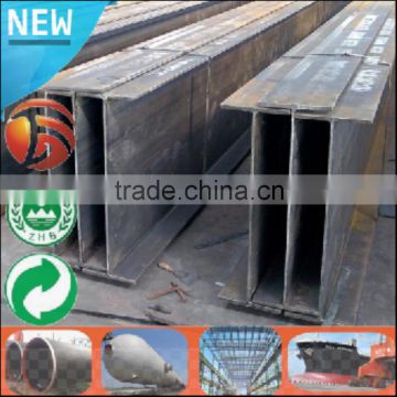 China Supplier steel i beams sizes for sale h beam steel of SS400
