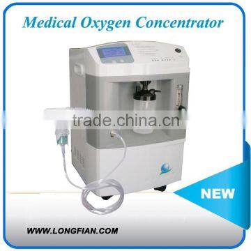 Medical equipment OEM electric oxygen concentrator