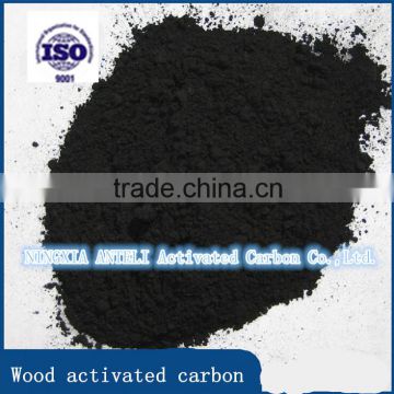 2015 High quality competitive price wood based powder activated carbon for food