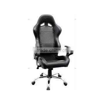 2011 NEW Office Chair