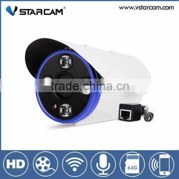 2016 Vstarcam 50M 2.0MP ONVIF 1080P Bullet IR distance cctv camera ir waterproof camera