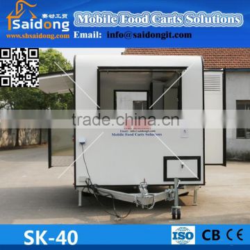 Commercial newest design world best mobile food cart for friendly business