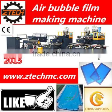 2015 Foshan Shunde air bubble film making machine