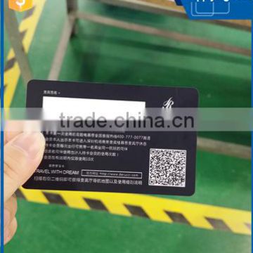 Printed PVC samrt card plastic business gift card for membership with QR Code