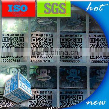 qr code barcode series number hologram label