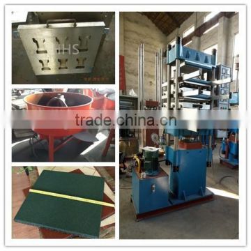 Paver Machine for Rubber Tiles with CE ISO-9001