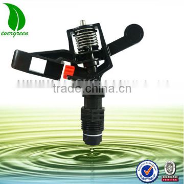 1/2" male low angle impact plastic sprinkler