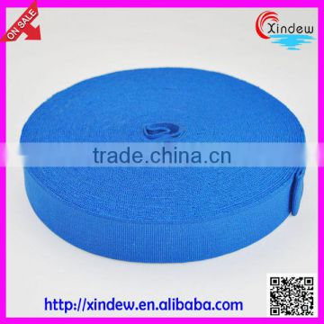 Blue woven knitted elastic tape men or women underwear's ribbons XDWK-003