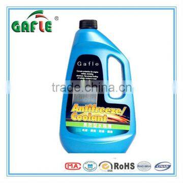 engine coolant manufacturers