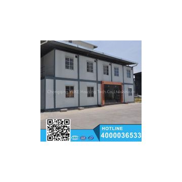 YUKE Cheap sale house Container