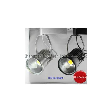 20w 30w 50w High Power Integrated LED Track Light