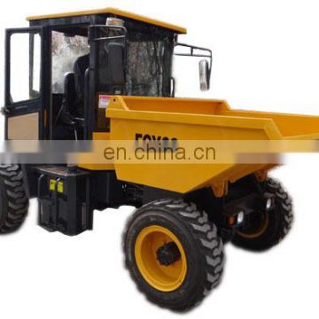 2Ton Mini Dumpers with Hydraulic Tipping Hopper