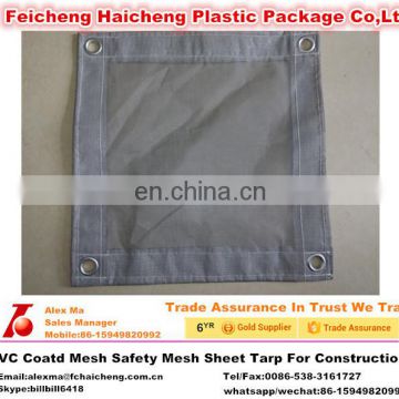 pvc coated mesh safety mesh sheet tarp for construction sheet