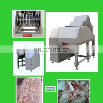 High-rate cheapest frozen fish meat cutting machine