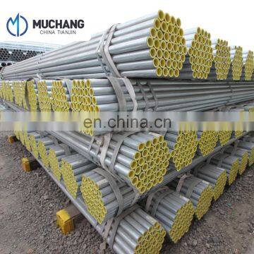 BS standard OD 21.3mm*2.0 round steel pipe