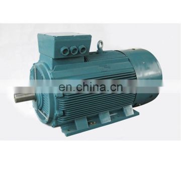 Three Phase CE Certificate 350W Electrical Motor