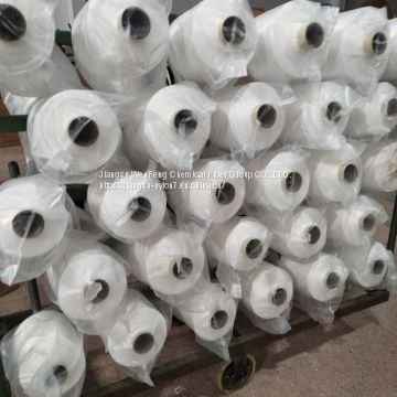 Offer DTY nylon filament yarn Polyamide 6 Synthetic fiber