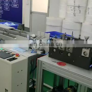full automatic disposable 3 layer ear loop face mask machine/surgical mask machine