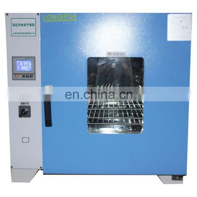 2019 New Goods Test Equipment Drying Oven For Meat