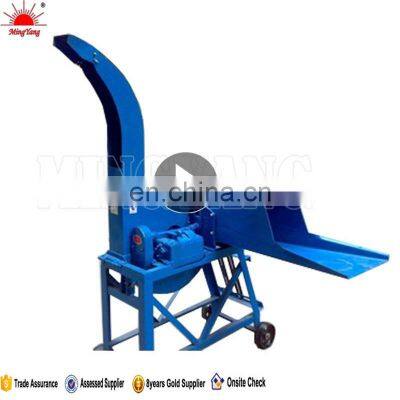 All Crop Chaff Cutter Hay Chopper For Animal Feed Hot Sale In Sri Lanka