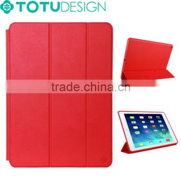 Cheap Smart Same Material As Apple Best Leather Case for iPad Mini Case