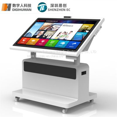 EC Automatic lifting electronic sand table touch teaching platform medical teaching professional touch equipment