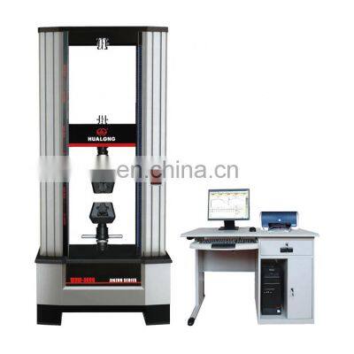 WDW-1000G Computer-controlled digital display electronic hydraulic universal testing machine