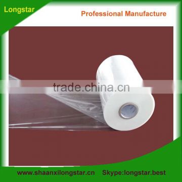 High quality china sexy blue film from pof shrink film producer